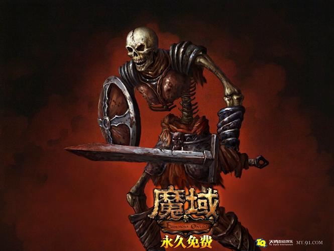 魔域变态版：幻兽养成新手游，经典玩法热血PK等你来