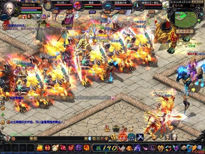 魔域口袋版安卓端最新版：热血复古传奇，畅享自由交易